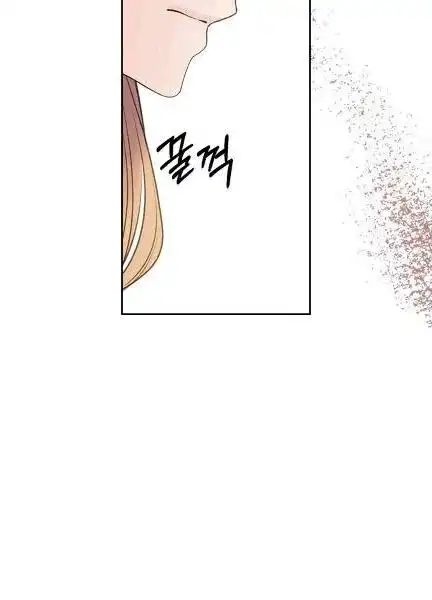 Sincerely: I Became a Duke's Maid Chapter 74 21